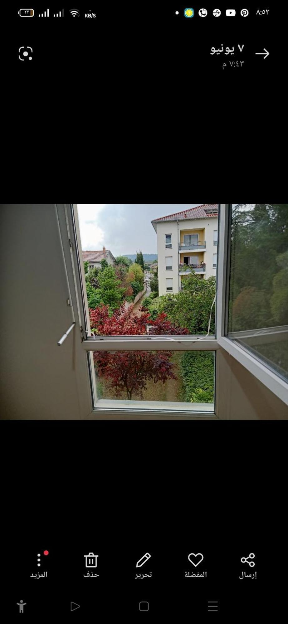 Apartment Bel Type F2 Vaux En Velin Village 69120 *
